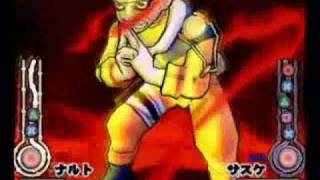 THE ULTIMATE NINJA BATTLE!!! screenshot 1