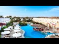 Iberotel Palace 5*/Египет/Шарм-Эль-Шейх/обзор отеля