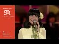 岩崎宏美 50th TBS Special Collection/DVD-BOX 6枚組 Disc1[in 8時だヨ!全員集合]2025年3月5日(水)発売【TBS】