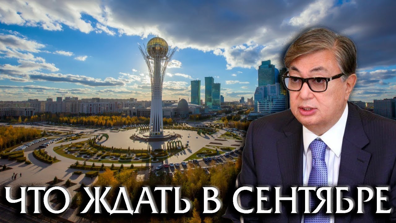Осаго казахстан в омске