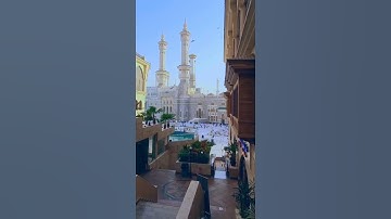سورة الجمعة بصوت القارئ الشيخ عبد الرحمن السديس