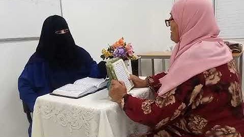تصحيح التلاوة مع الشيخة نادية _ ،3_ سورة مريم # learn coran#