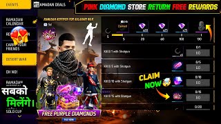 Pink Diamond Return आ गया🥳🤯 | Free Fire New Event | Ff New Event | Upcoming Events In Free Fire