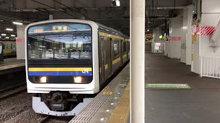 209系2000番台マリC437編成+マリC431編成千葉発車