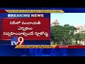 HC orders AP govt. to conduct gram panchayat polls