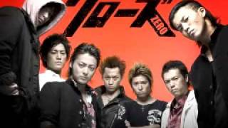 Crows Zero OST - track 6 - ツキヒカリ chords