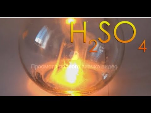 Video: Mg suyultirilgan sulfat kislota bilan reaksiyaga kirishadimi?