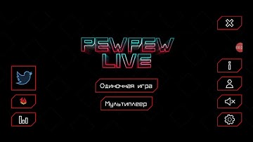 Pew Pew Live JaNaVi