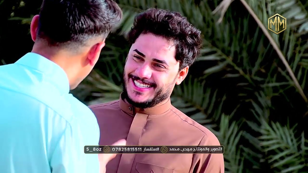 حفل زفاف الاخ عباس الدراجي الف مبروك 2025