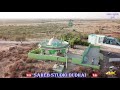 Mahemudsah pir   new dudhai   4k drone shooting   saheb studio dudhai  1080 x 1920