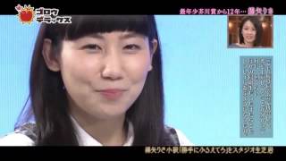 160602  [1]b.mp4