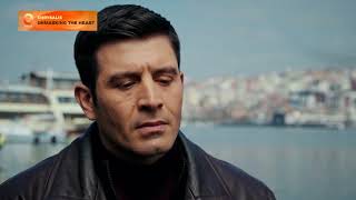 Chrysalis Unmasking The Heart Final 40Sec