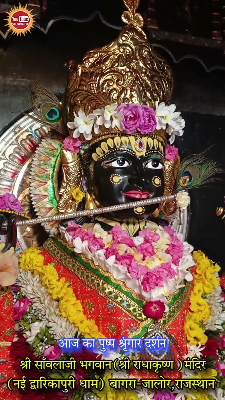 🙏🏻आध्यात्मिकता😇 - ShareChat