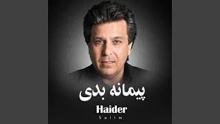 Musafer - Haider Salim
