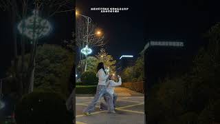 Let Your Boyfriend Shoot With You Cultural Heritage