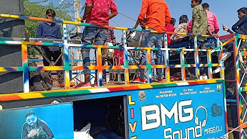 Bechar thakor laiv varghodo virmgam