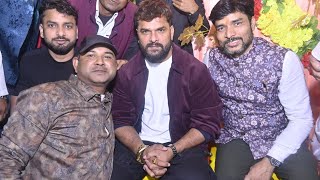 देखिए Khesari Ji पहुंचे पुराने साथी मन्नू बाबा के घर एकमा में #khesarilalyadav Ekma