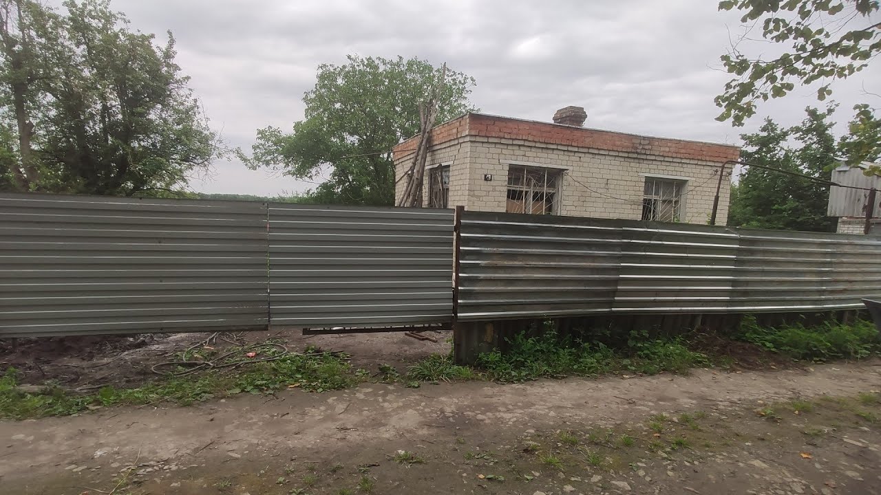 Ставим забор и закупаем стройматериалы для моего дома - YouTube