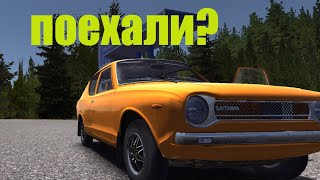 КАК ДОЕХАТЬ С МАГАЗИНА ДОМОЙ MY SUMMER CAR #My_summer_car #май_саммер_кар my summer car прохождение