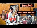 Full mehfil ll shamas faqeernaim soabrahman darprakash rahim soab lldar zubair 7889668530