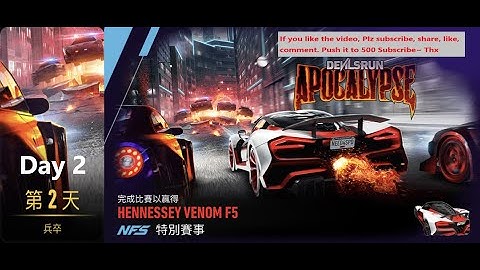 Hennessey venom f5 | Devilsrun | Apocalypse | Need For Speed: No Limits | Day 2
