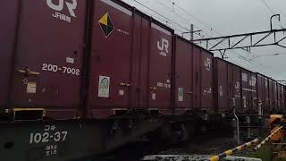 8071レ EF65 2083+コキ13B