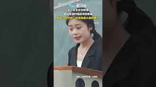 【大陸】自帶混響！湖北一大學生在教室用戲腔唱歌宛若天籟