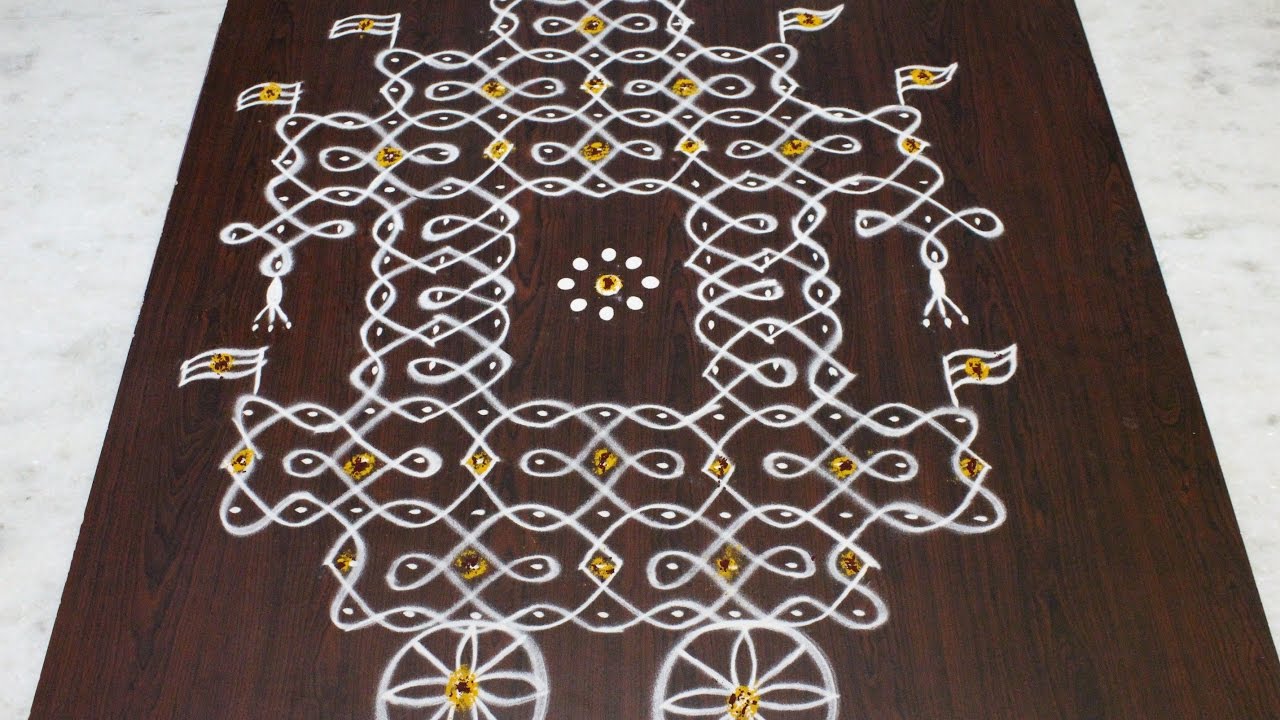 sankranthi ratham muggulu designs with dots pongal ratham kolam