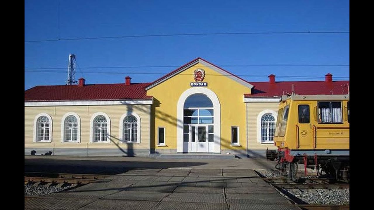 Железнодорожный вокзал оханск Железнодорожный вокзал оханск