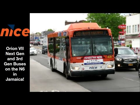 NICE Bus (Ex