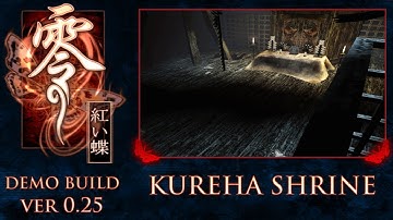 Fatal Frame 2: (Aug 18, 2003 prototype) - Exploring Kureha Shrine