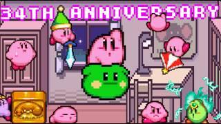(34th Anniversary Animation) Enter: Kirby