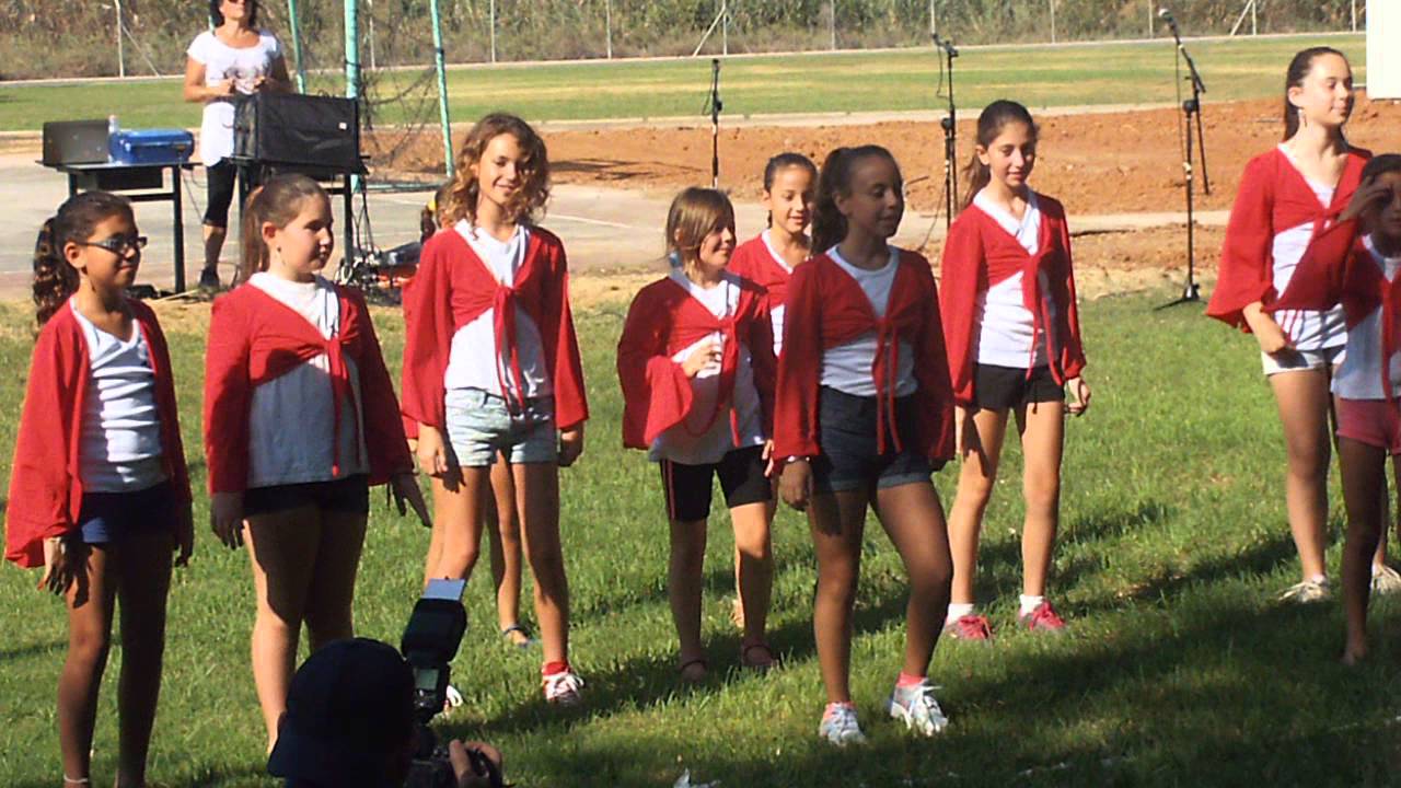 ריקוד לפתיחת שנת הלימודים- תפילה של עפרה חזה