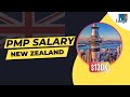 PMP Salary in New Zealand | How much do PMP certified Project Managers earn in New Zealand