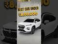 🚗💥 “8 Lakh Ke Andar TOP 5 Cars 💰✨ Price List Jo Aapko Shock Kar De!”