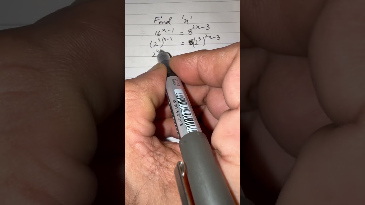 Найдите «x». 