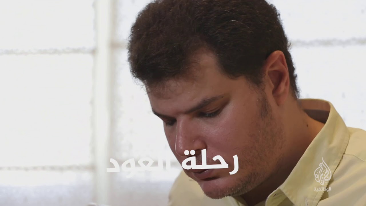أفلام عيد الفطر (برومو) يوميا من 20 إلى 30 مايو