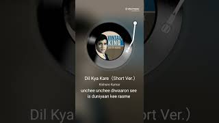 my real singing performance please like me share me subscribe me follow me 🙏🤗