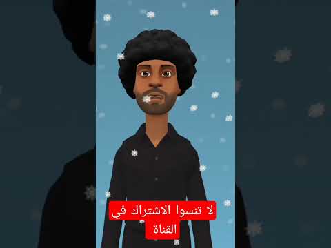 كم مرة ذكرت الدنيا في القرآن الكريم وكم مرة ذكرت الآخرة في القرآن الكريم