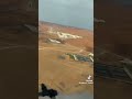 اقتراب وهبوط من مطار شيبه بالربع الخالي