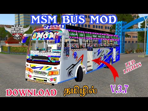 🤩🥳 NEW MSM