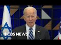 Watch: Biden speaks from Israel amid outcry over Gaza hospital blast | Special Report