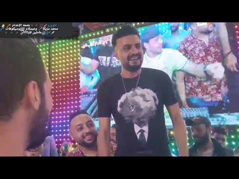 أرض الدهب انا مش شايفك ليه محمد مزيكا سيكو العفريت عبسلام كوكب تانى ٢٠٢١