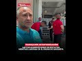 Reportan caída accidental de trabajador de refrigeración desde un sexto piso