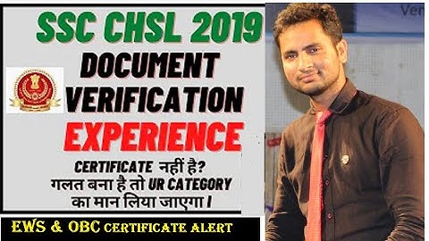 SSC CHSL 2019 Document Verification Complete Update | Expected Cutoff & Final Result Date #sscchsl19