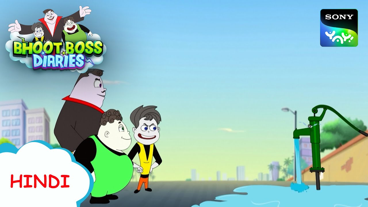 पानी का ज़ोल | Moral Stories for Kids | भूत बॉस डायरीज़