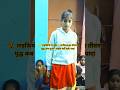 😲 लड़कियों ने पूछा – पानीपत का तीसरा युद्ध कब हुआ? लड़के नहीं बता पाए! #shorts #viral #trending
