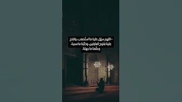 #عبدالرحمن_مسعد #عبدالرحمن_مسعد_تلاوة_جديدة #قرآن #اكسبلور #الرحمن #قران_كريم #المصحف #لايك
