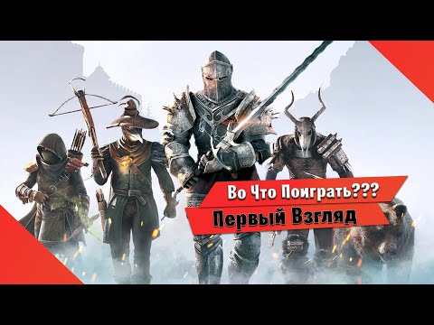 Crown Wars: The Black Prince (видео)
