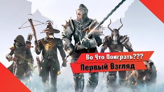 🎮Во Что Поиграть???🎮 Crown Wars: The Black Prince Первый Взгляд - Пошаговая Стратегия